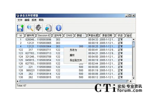 http://www.jiangouhou.com/factory/f01_05/www.altigen.com.cn/'http://www.jiangouhou.com/factory/f01_05/www.altigen.com.cn/'