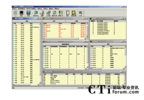 http://www.jiangouhou.com/factory/f01_05/www.altigen.com.cn/'http://www.jiangouhou.com/factory/f01_05/www.altigen.com.cn/'