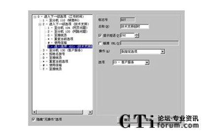 http://www.jiangouhou.com/factory/f01_05/www.altigen.com.cn/'http://www.jiangouhou.com/factory/f01_05/www.altigen.com.cn/'