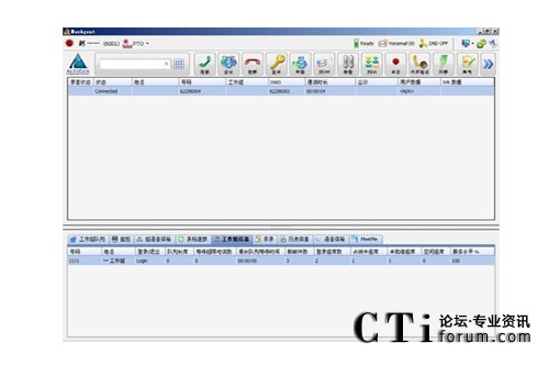 http://www.jiangouhou.com/factory/f01_05/www.altigen.com.cn/'http://www.jiangouhou.com/factory/f01_05/www.altigen.com.cn/'
