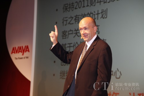 Avaya亞太區(qū)總裁Francois Lancon先生發(fā)表演講