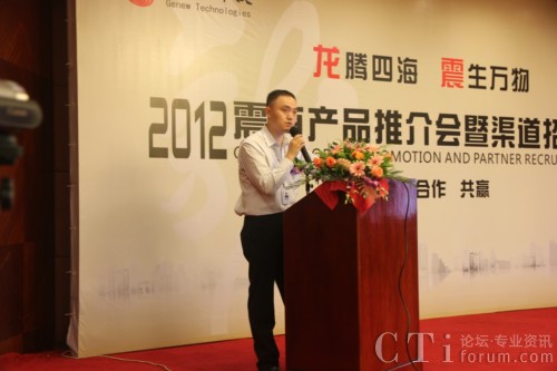 高級產(chǎn)品經(jīng)理張寅