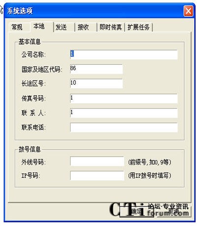 http://www.jiangouhou.com/factory/list/www.aofax.com/'http://www.jiangouhou.com/factory/list/www.aofax.com/'