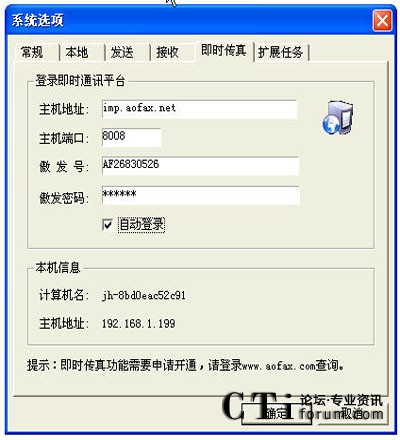 http://www.jiangouhou.com/factory/list/www.aofax.com/'http://www.jiangouhou.com/factory/list/www.aofax.com/'