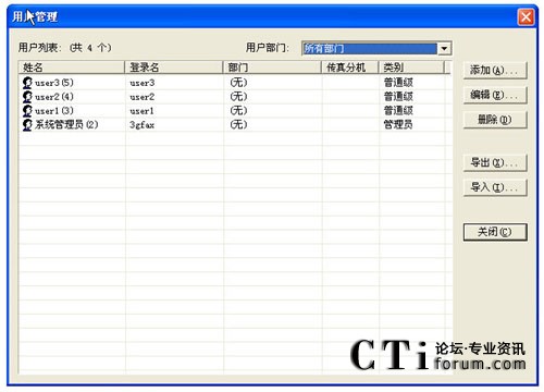 http://www.jiangouhou.com/factory/list/www.aofax.com/'http://www.jiangouhou.com/factory/list/www.aofax.com/'
