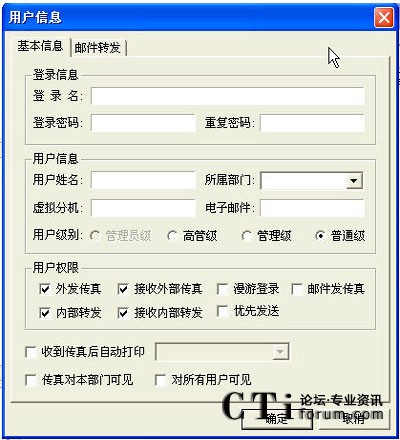http://www.jiangouhou.com/factory/list/www.aofax.com/'http://www.jiangouhou.com/factory/list/www.aofax.com/'