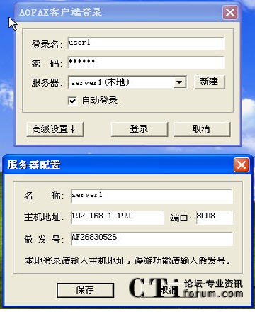 http://www.jiangouhou.com/factory/list/www.aofax.com/'http://www.jiangouhou.com/factory/list/www.aofax.com/'