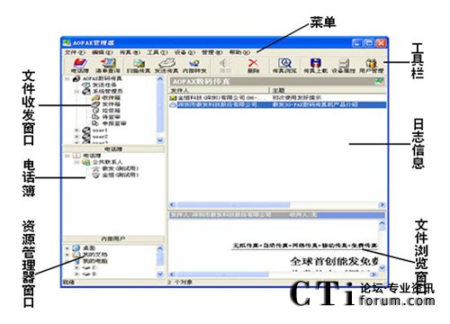 http://www.jiangouhou.com/factory/list/www.aofax.com/'http://www.jiangouhou.com/factory/list/www.aofax.com/'