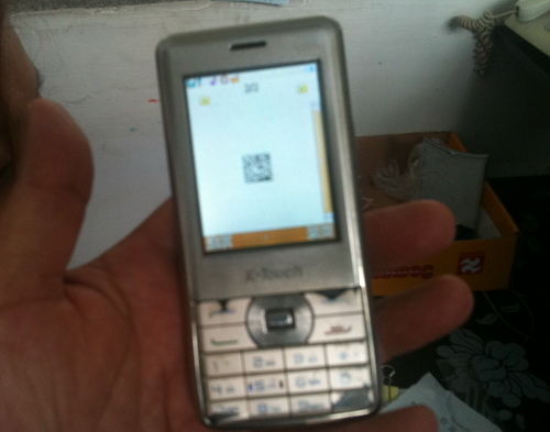 泰安市寧陽(yáng)縣“新農(nóng)合”信息化系統(tǒng),農(nóng)村居民只需要攜帶手機(jī)