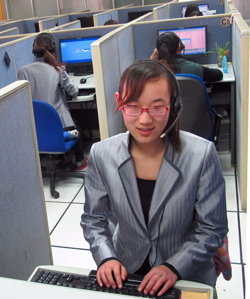 濰坊聯(lián)通114電話導(dǎo)航業(yè)務(wù)中心